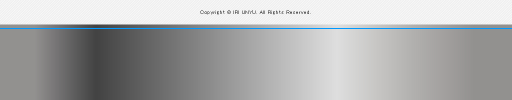 Copyright © IRI UNYU. All Rights Reserved.